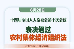 对阵勇士巴雷特37分、布歇17分、奎克利10助皆为各自赛季新高