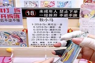 不理想！布兰登-米勒16中7拿到18分 出现5次失误