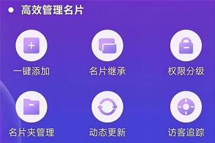 雷竞技导航截图3