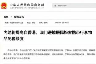 哈登：一年中会看到5-6种不同的防守 到了季后赛就知道该怎么进攻