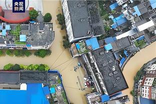 雷竞技导航