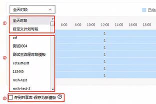 阿瑙托维奇身体无碍！奥地利主帅朗尼克：每个人都参加下一场比赛