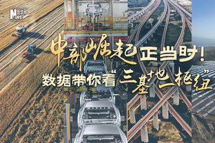 意超杯决赛时得知名宿里瓦去世，比赛下半场之前全场默哀1分钟